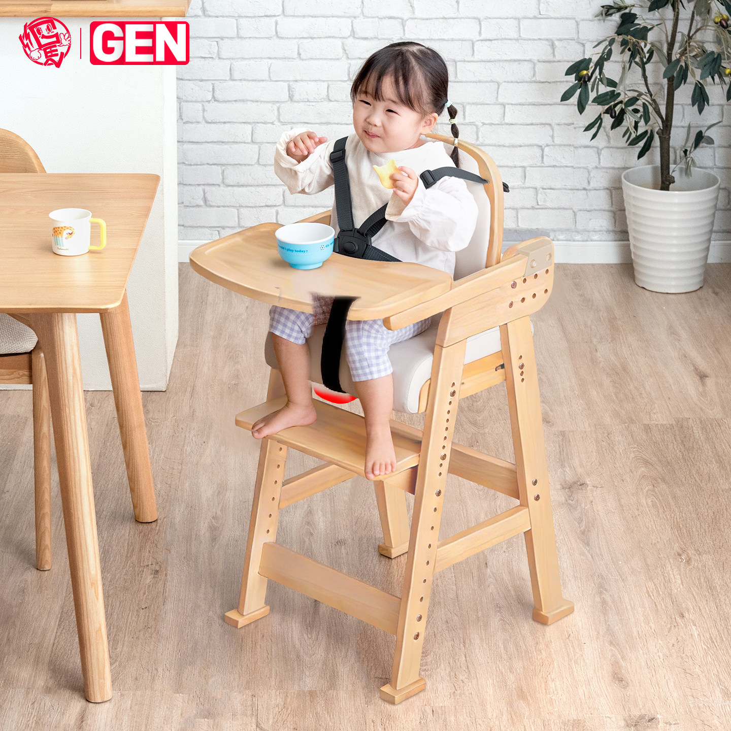 gen宝宝成长椅餐椅儿童吃饭餐桌椅子家用辅食座椅加大实木