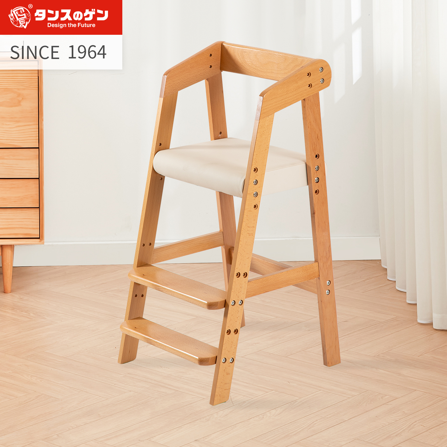 儿童餐椅吃饭家用多功能实木