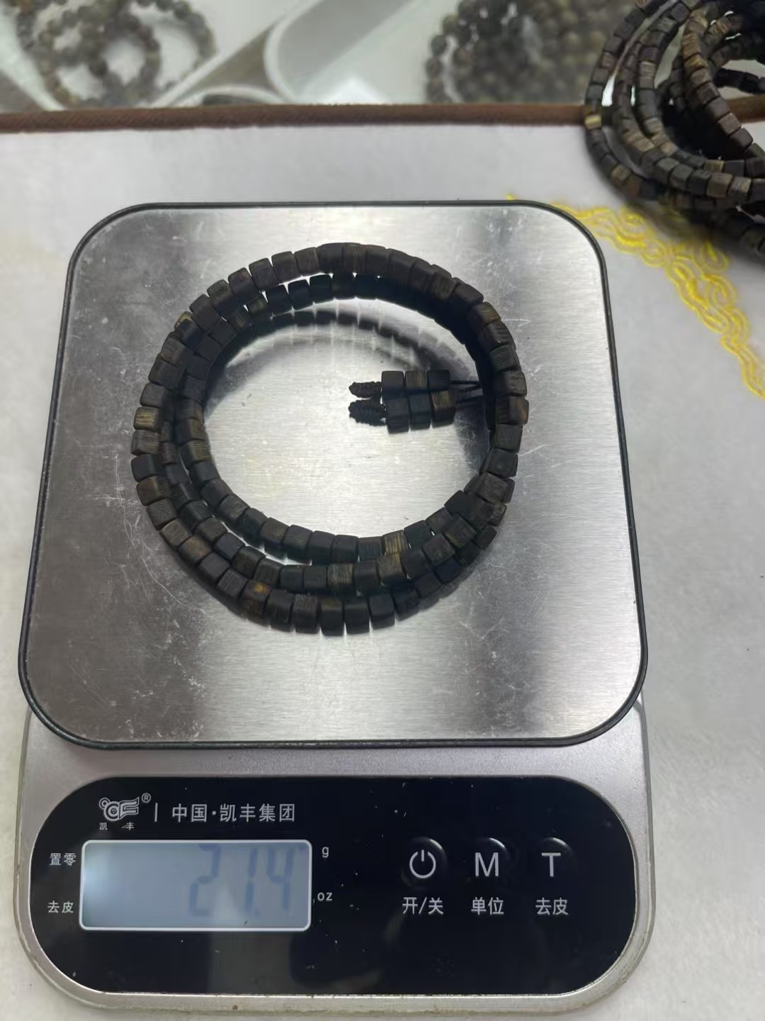 种植棋楠沉香标准05方珠多圈沉水22克