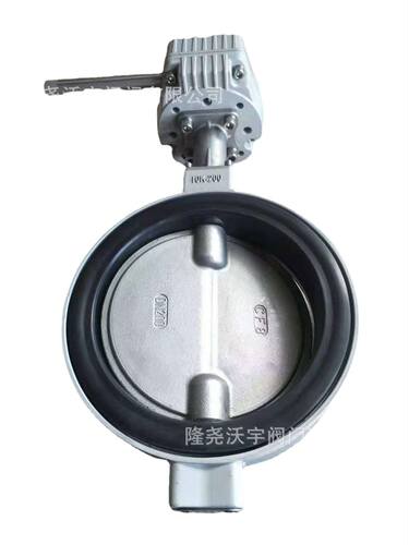 厂家供应 D71X-10LP型防结露蝶阀 铝合金蝶阀