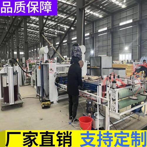 玻镁烟道板镁质高晶复合风管板贴合机 硅酸钙防火板镀锌板平贴机