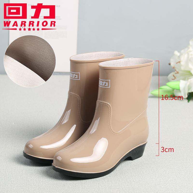 回力雨鞋女士短筒时尚防滑雨靴秋季防水耐磨水鞋中筒成人女款胶鞋