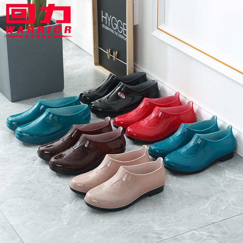 回力女士雨鞋时尚款低帮防水鞋外穿加棉加绒雨靴浅口套鞋工作胶鞋