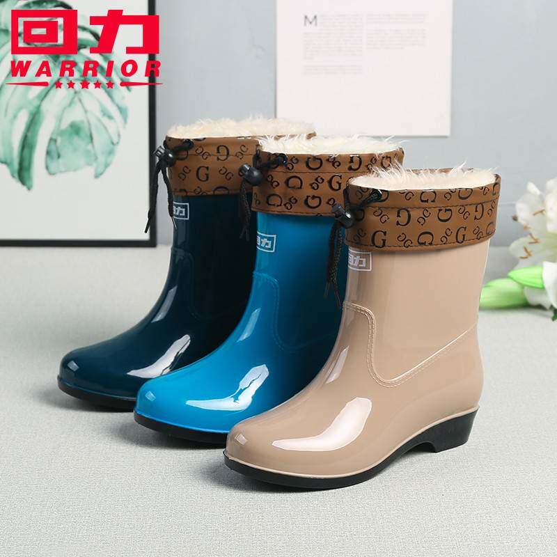 回力短款雨靴成人女款外穿休闲防水雨鞋时尚百搭胶鞋抢险救灾胶鞋