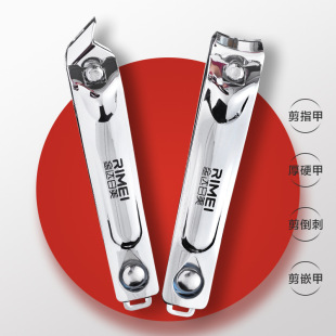 斜口套装 指甲刀高档德国家用指甲剪刀防飞溅单个大号正品 修