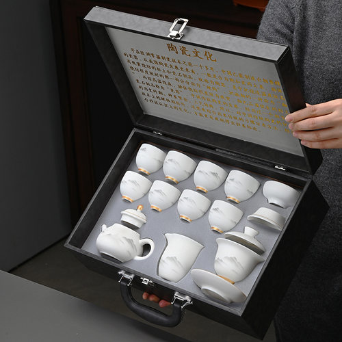 高档功夫茶具套组家用轻奢羊脂玉描金盖碗茶壶茶具套装一整套批发