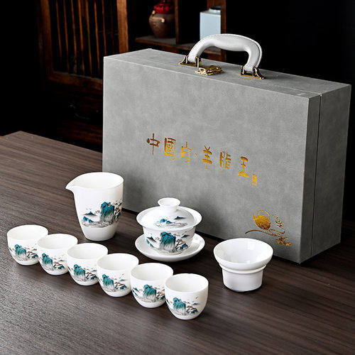 德化羊脂玉白瓷全套功夫茶具套装礼盒盖碗茶杯定制公司礼品伴手礼