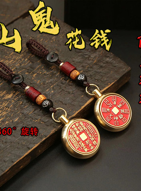 男士小众手绳链吊坠挂件光女款定制饰品