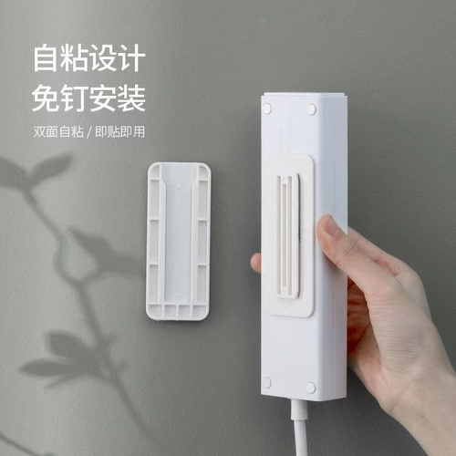 免打孔卡扣排插固定器壁挂路由器插座插板拖线板神器