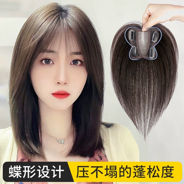 Товары от 天空树旗舰店