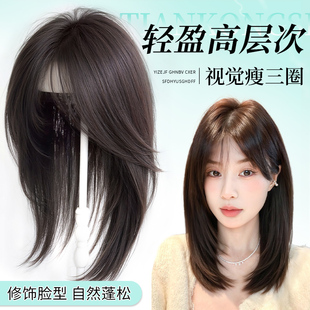 不用戴发网假发女片头顶补发蓬松颅顶增发量仿真人发高层次锁骨发