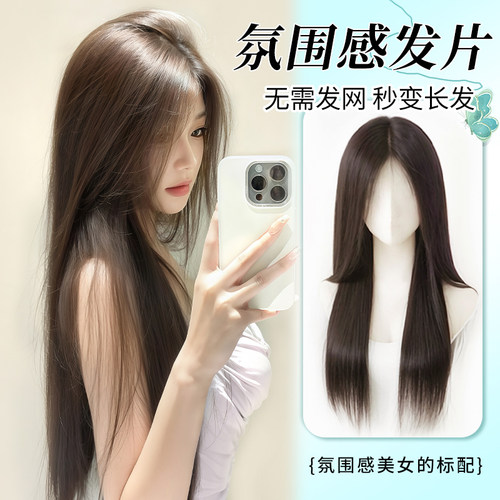 手残党认证！免发网轻松变高颅顶