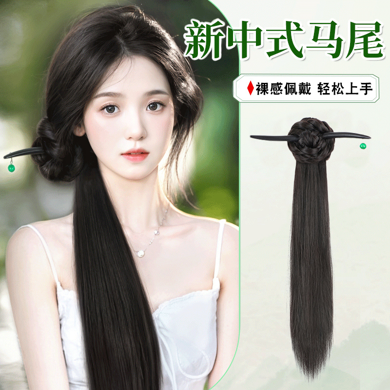 天空树新中式马尾气质修颜发簪