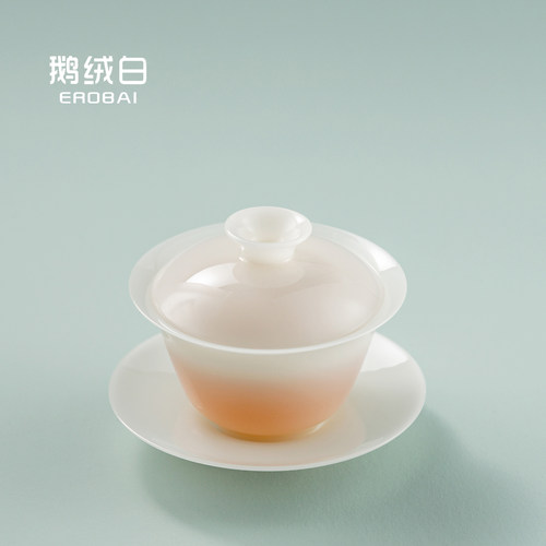 鹅绒白冰种玉瓷盖碗高档功夫茶具