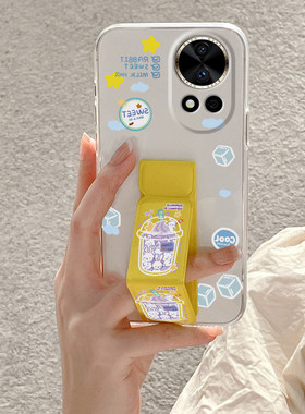 适用于华为Nova15手机壳14Ultra/13透明防摔nova12Pro奶茶兔子11Pro桌面折叠支撑架nova10/9/8/7/6腕带软壳