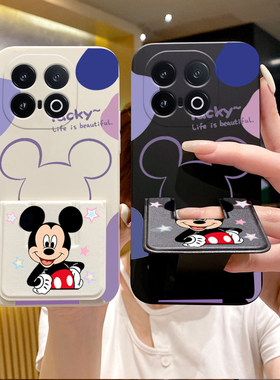 适用于iQOO15手机壳13/12Pro幸运米奇爱酷neo11折叠支架z10TurboPro/9防摔iq10Pro创意9/8可爱Z9/Z10腕带套