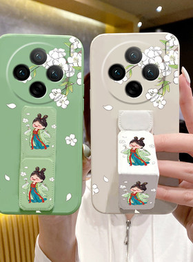 适用于vivoX300Pro手机壳x200Promini/100ultra古风美人90S防摔X80Pro推拉桌面支撑架X80/x70/60磁吸硅胶软壳