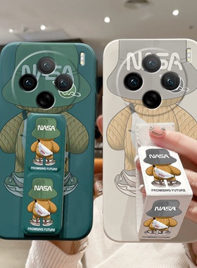 适用于VIVOx300手机壳x200Ultra背包熊防摔VIVOx100Pro车载磁吸支架vivoX90可横竖屏80折叠腕带软壳个性潮牌