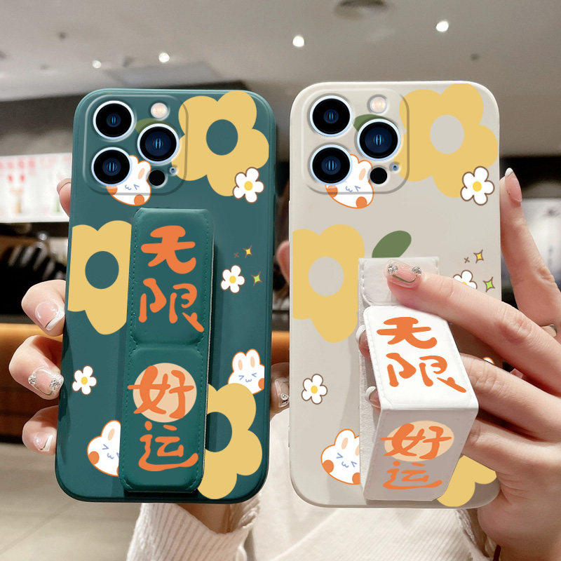 适用于苹果17Pro手机壳16无限好运15Plus防摔磁吸支架iPhone13ProMax折叠腕带12女款11Pro/X/XR/8/7硅胶软壳