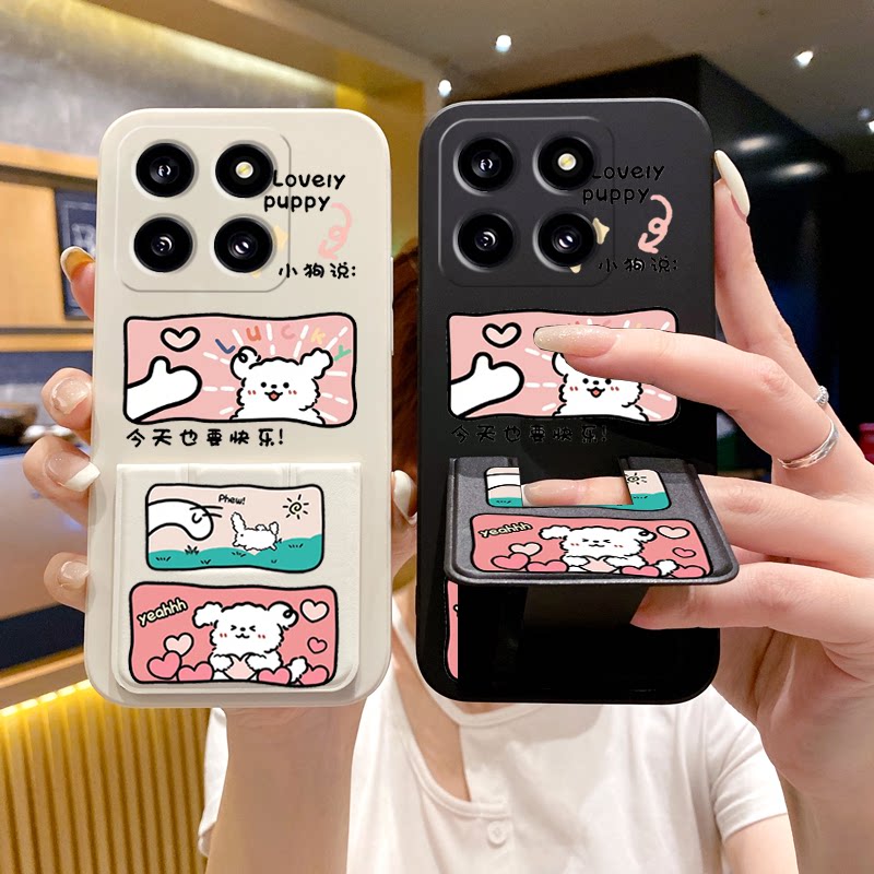 适用于小米17Ultra手机壳17ProMax/15Pro/13新款14女款折叠磁吸支架小米12Pro折叠腕带12爆款11防摔civi5Pro