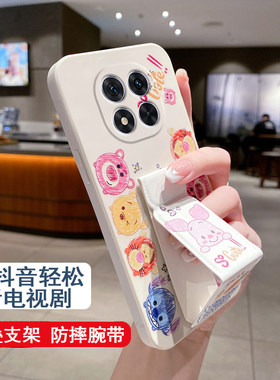 适用于红米Note15Pro手机壳可爱防摔14/12Turbo磁吸支架Note11TPro涂鸦小熊11E横竖13/9Pro折叠腕带硅胶软壳