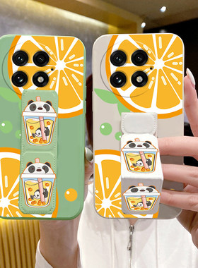 适用于一加15手机壳一加13T/12防摔磁吸支架套一加ACE6/5至尊版个性奶茶小熊ONEPLUS ACE3V折叠腕带全包硅胶