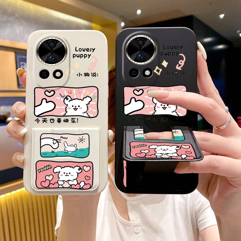 适用于华为Nova15Pro手机壳14Ultra/13/12Pro折叠腕带nova11磁吸带支架10小狗9/8/7女款7防摔nova15硅胶软壳