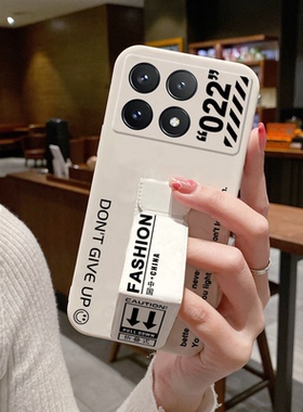 适用于红米K90ProMax手机壳新款80至尊版/Turbo4Pro防摔K70Pro磁吸支架K60个性潮牌50/90/80折叠可横竖屏硅胶