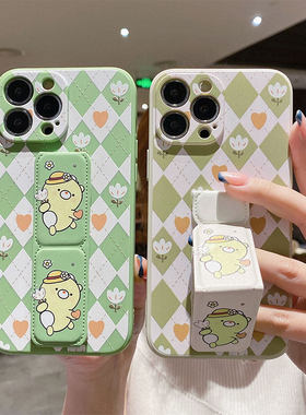 小萌熊适用于iPhone17手机壳苹果16ProMax可爱女款15磁吸14Pro桌面支撑架13ProMax/12/11/X/XR/8/7防摔腕带套