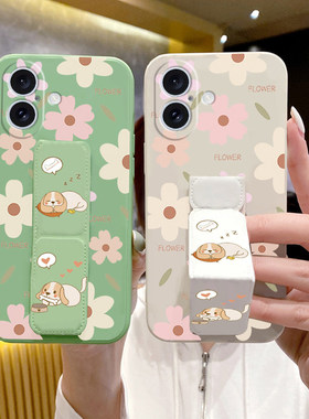 可爱小花狗适用于iPhone17手机壳苹果16ProMax/15Pro磁吸14Pro推拉桌面支撑架13/12/11/X/XS/XR/8防摔7腕带套