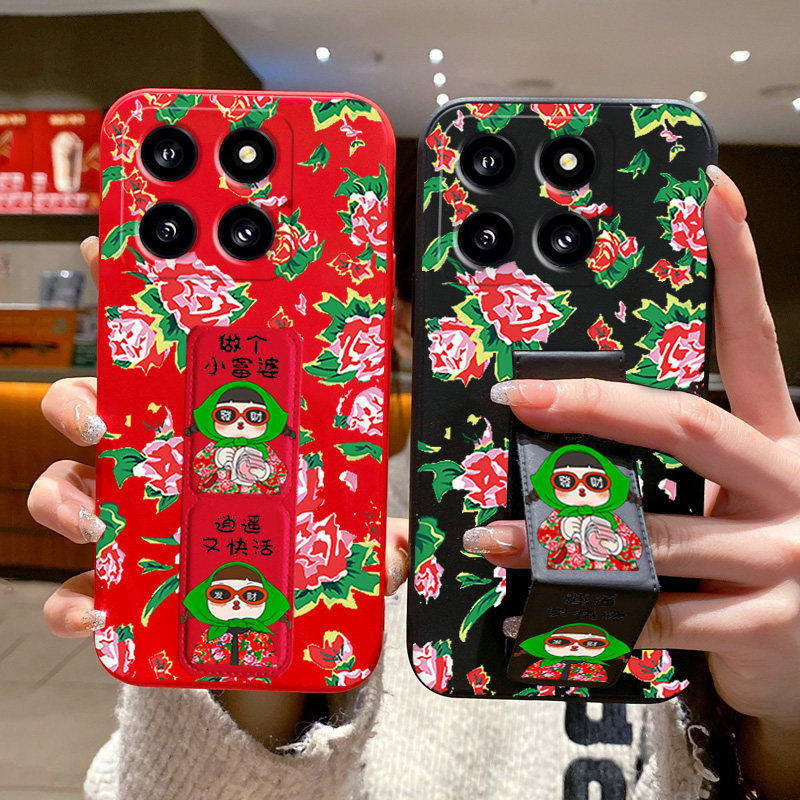 小米15Ultra手机壳14大红花13Pro折叠磁吸支架小米12sUltra可横竖屏桌面支撑12Pro东北大花布11/10/9全包防摔