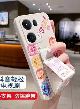 涂鸦小熊适用于OPPOReno15手机壳14/13Pro/12多功能磁吸支架Reno11/10/9手机套8卡通款7SE折叠腕带6硅胶软壳