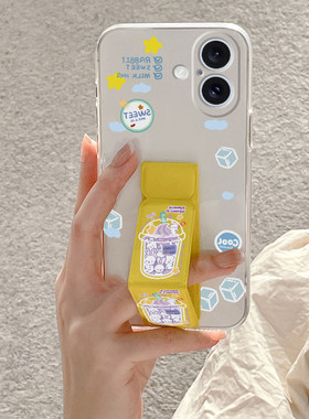 适用于红米K90ProMax手机壳80至尊版透明款K70防摔支架腕带turbo4Pro可爱note15/14桌面支撑架13创意全包软壳