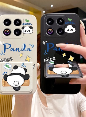 折叠支架适用于Meizu魅族22新款手机壳21Pro全包防摔21皮革魅族20Pro新款卡通调皮熊猫MEIZU20硅胶软壳保护套