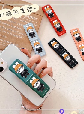 粘贴式车载磁吸手机支架桌面多功能兔先生皮革折叠便携式腕带防摔