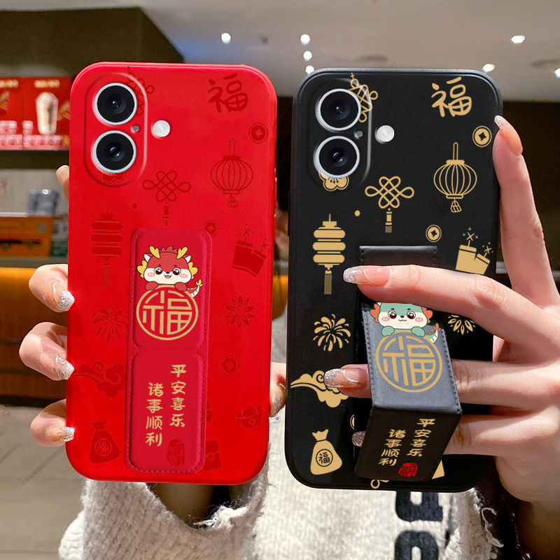 适用于OPPOFindX9手机壳X8Pro/7Ultra诸事顺利X6Pro磁吸支架福龙K13turbo折叠腕带横竖屏Reno15/14硅胶软壳13