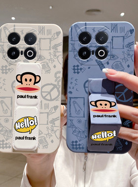 vivoiQOO13手机壳iQOO12Pro大嘴猴iQOO11/10/9/8/7背贴一体支架Neo10/9/8/6动物卡通iQOOZ9全包边Z8/Z7硅胶壳