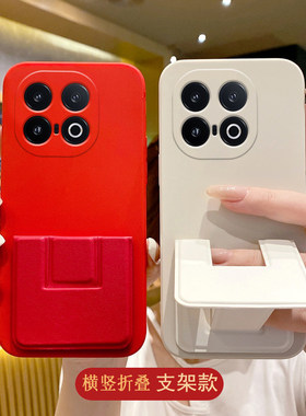 适用于iQOO15手机壳新款13/12Pro折叠支架简约Neo11/10Pro+防摔保护Z10turboPro纯色全包镜头软壳爱酷Z9/Z8