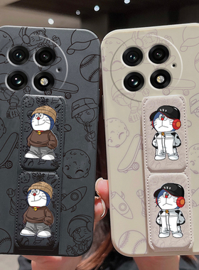 适用于一加15手机壳新款一加ACE6/5至尊版/3Pro/2V全包防摔OnePlus13/12机器猫折叠ACE3个性潮牌壳磁吸支架款