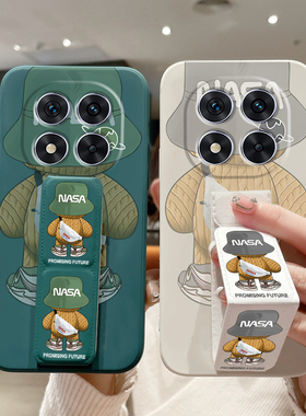 适用于红米note15Pro+手机壳14/13全包12turbo防摔note11Pro车载磁吸支架Note11潮牌背包熊note10折叠腕带套