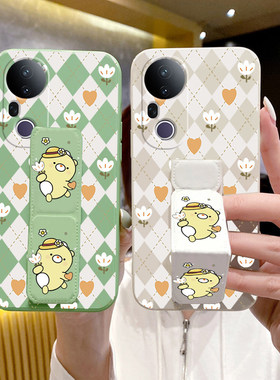 ins可爱风适用于vivoS50Promini手机壳S30女款S19/18可爱S17E磁吸支架腕带S16全包防摔S15可横竖屏桌面支撑架