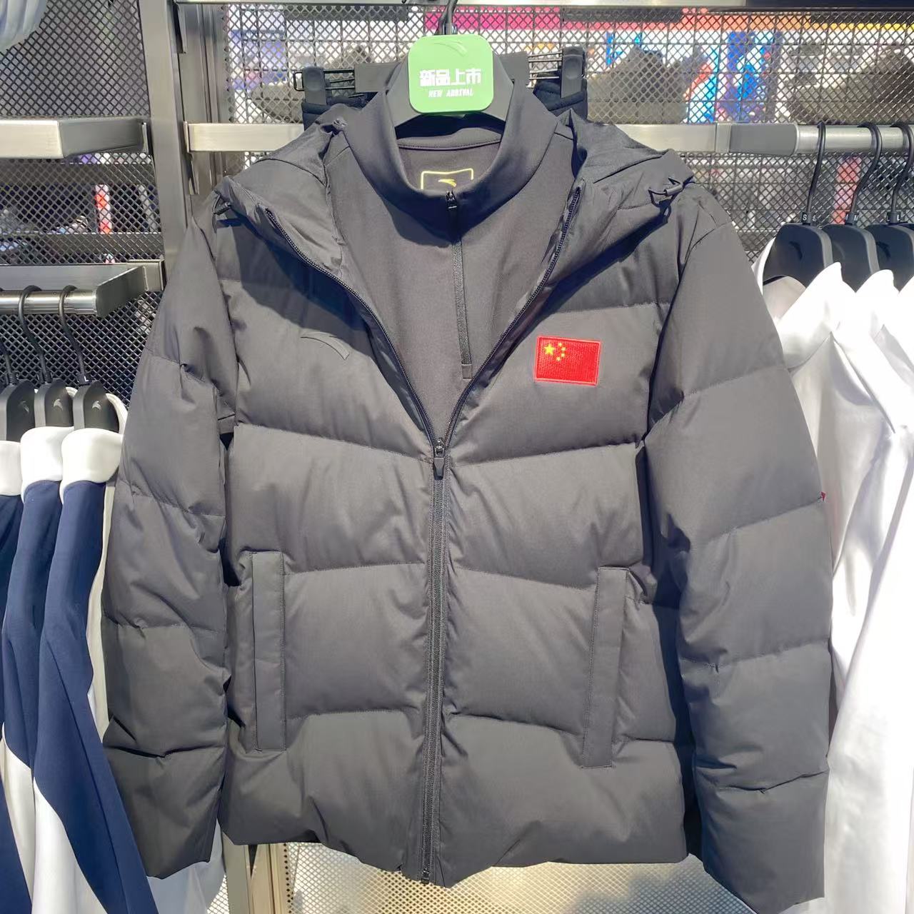 安踏国旗款运动羽绒服男2025冬季新款保暖梭织羽绒外套152617917N