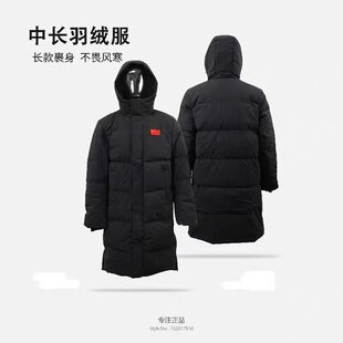 安踏运动国旗款男2025冬季款六度芯中长款加厚羽绒服 152617916