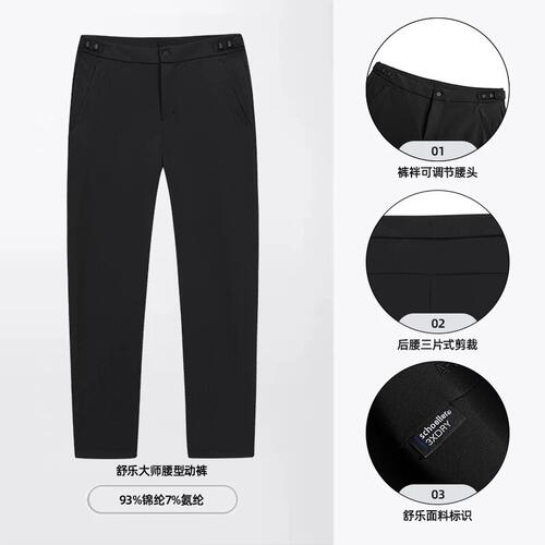 安踏2026春季新款男士卫裤针织百搭运动休闲长裤152617503S