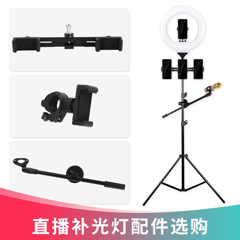 直播环形补光灯配件高性价比高么？