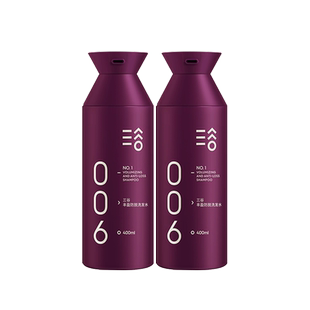 【买1送1】三谷防脱进化论424洗护套装清爽控油洗发水官方旗舰