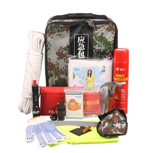 地震应急救援包户外家庭逃生物资储备包防灾难人防战备生存工具包