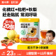 窝小芽化橘红枇杷秋梨膏婴幼儿纯梨膏泡水儿童无添加蔗糖宝宝饮品