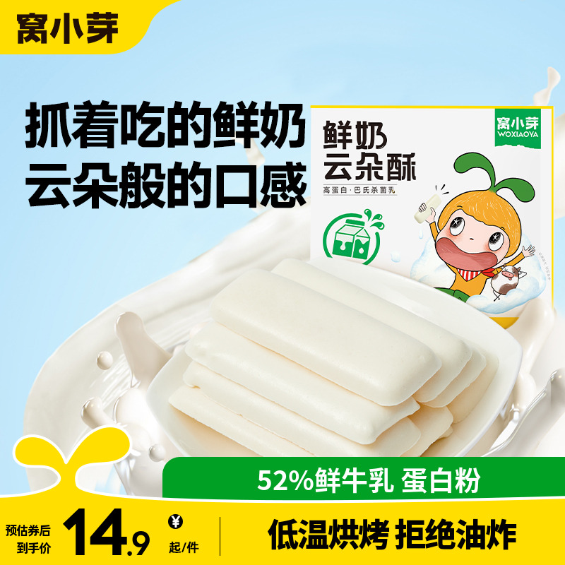 СѿƶֱܽɫʳӤ׶ͯʳ