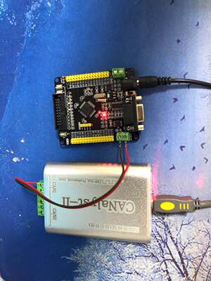 STM32 F103 IAP Bootloader 程序升级 固件升级 远程升级 CAN升级